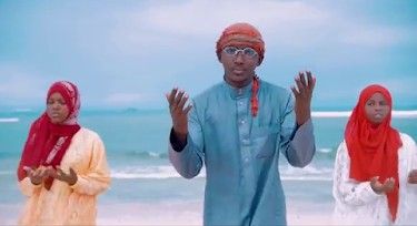 Music Video : Sirsedenga – Rasool Allah