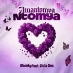 Music Audio : Shenky ft Chile One – Amantomyantomya