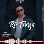 Music Audio : Rk Tunga – I Love You | Download
