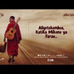 Stream & Download Music Audio : Asagwile – Alieniokoa MP3 | Download