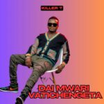 Music Audio : Killer t – Dai Mwari Vatichengeta | Download