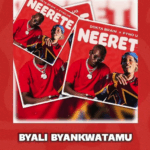 Music Audio : Dokta Brain Ft Fyno Ug – Neerete  | Download