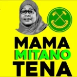 Stream & Download Music Audio : Dogo Elisha Ft Dogo Sajent & Msomali & Mimah & Munta Dee & Toma & Mendy brand – Mama Mitano Tena | Download