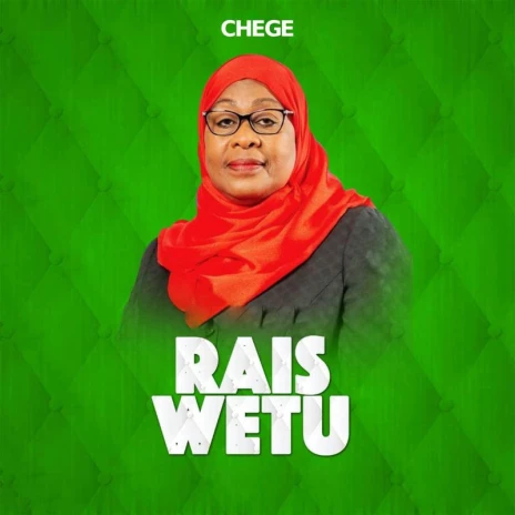 Music Audio : Chege – Raisi Wetu | Download