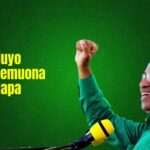 Stream & Download Music Audio : D Voice – Bwana Maendeleo | Download