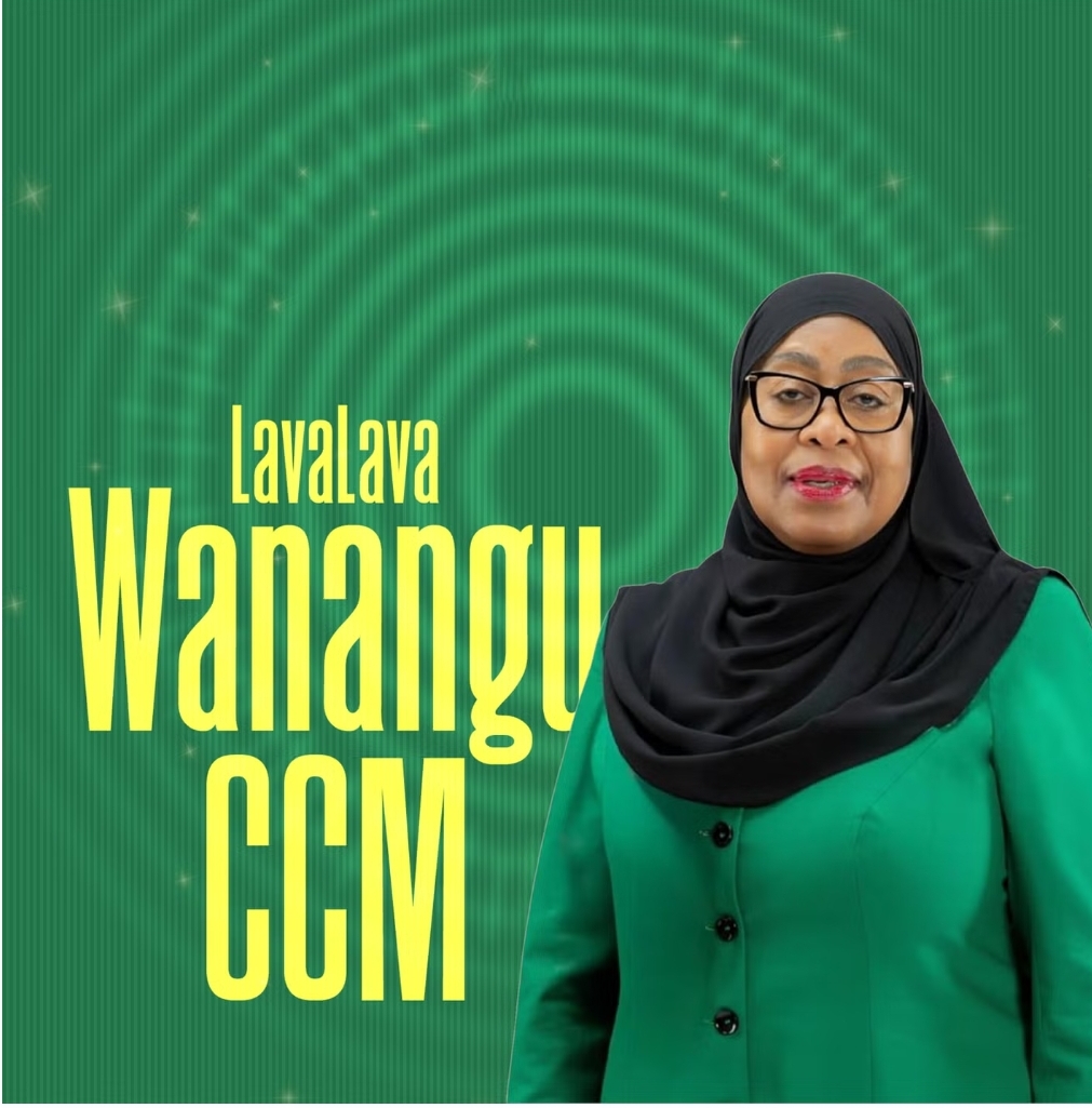 Music Audio : Wanangu CCM by Lava Lava | Download