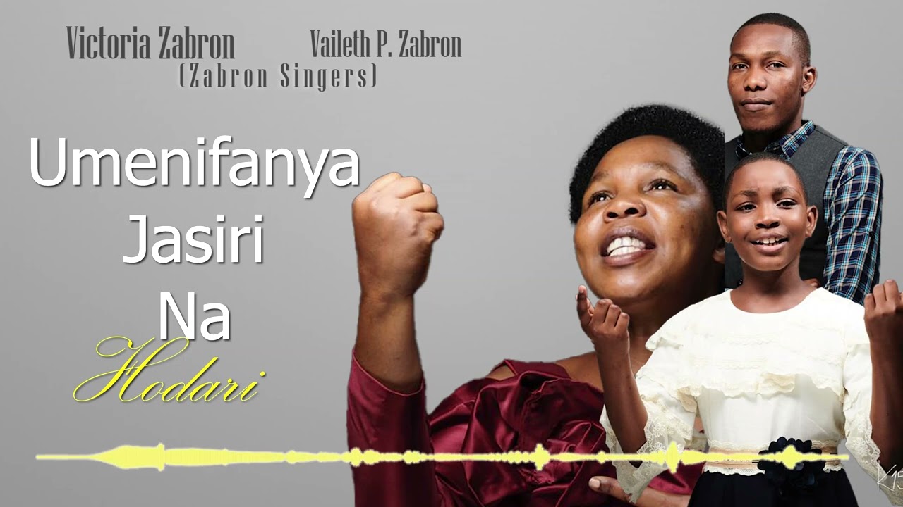 Music Audio : Victoria Zabron Ft Vaileth P Zabron – WEWE NI MUNGU | Download