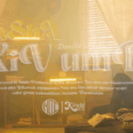 Stream & Download VIDEO : Sasha Tz – Kivumbi
