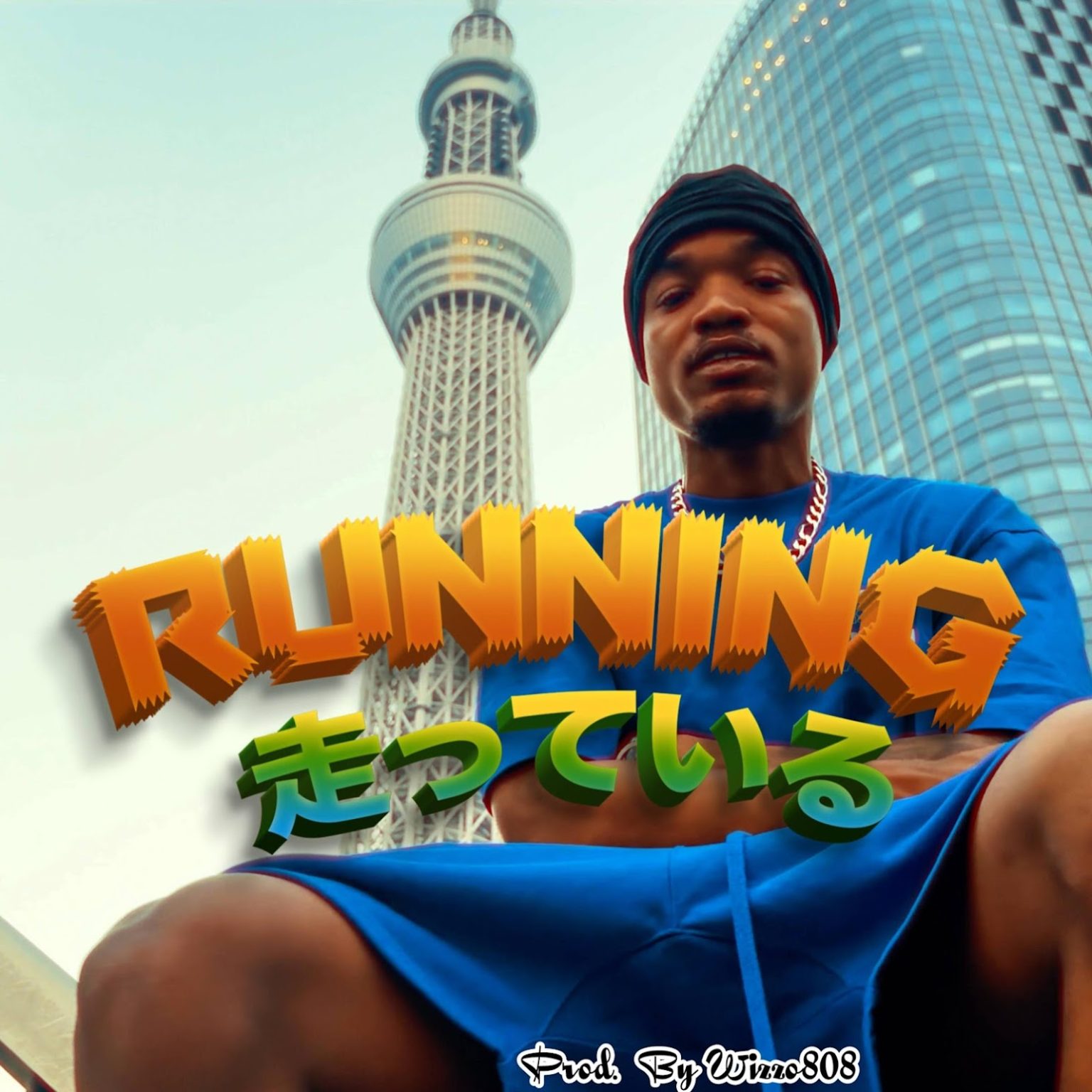 Music Audio : Conboi Cannabino – Running  | Download